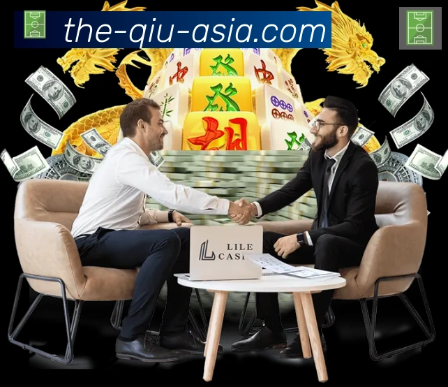 企业概况